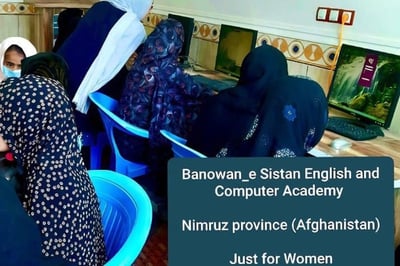  Request for financial support to reactivate Women Educational center 