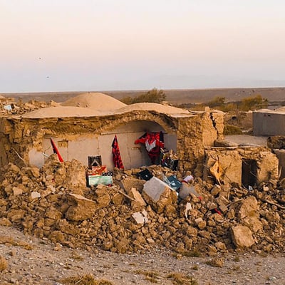 Disaster Fund: Urgent Relief Aid for Herat Earthquake victims