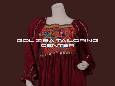 Gul e zeba Tailoring Center