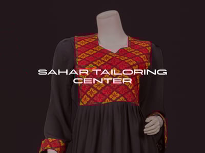 Sahar Tailoring Workshop