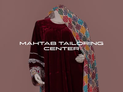 Mahtab Tailoring Center
