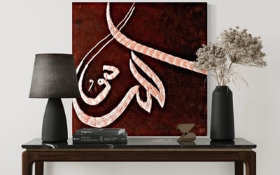 HadisArt