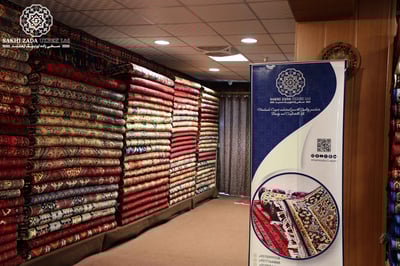 Sakhizada Uzbek Carpet Manufacturer