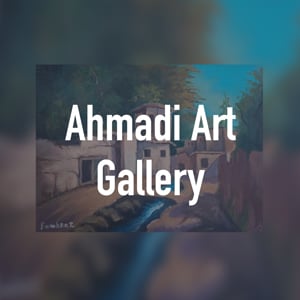 Ahmadi Art Gallery