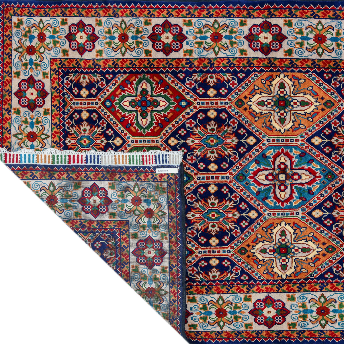 Kashigul Rug - 7'9" x 5'9" (ft)