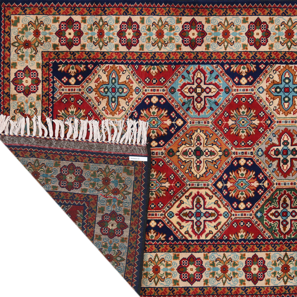 Kashigul Rug - 7'9" x 3'9" (ft)