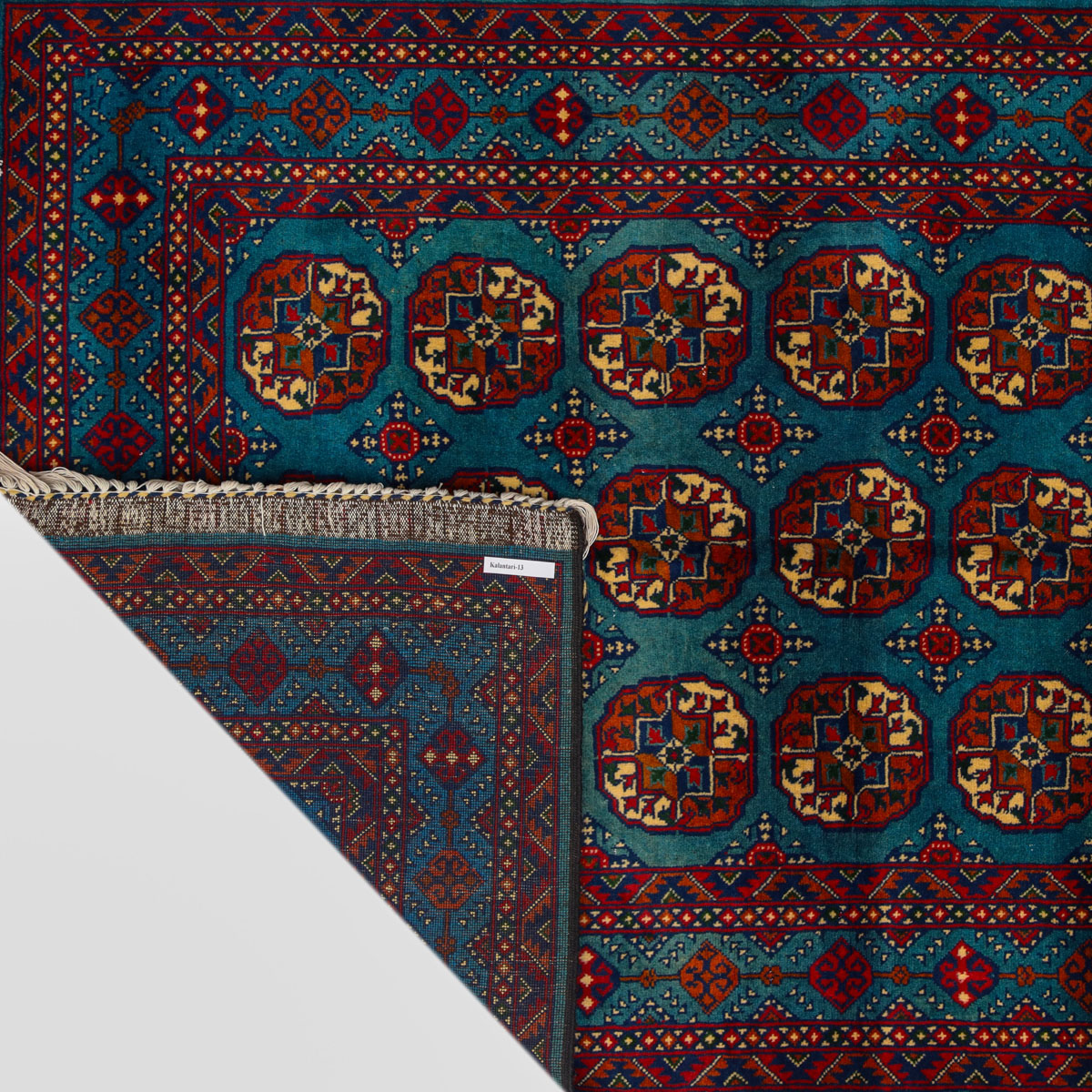 Ahhalgul Rug - 5'9" x 3'9" (ft)