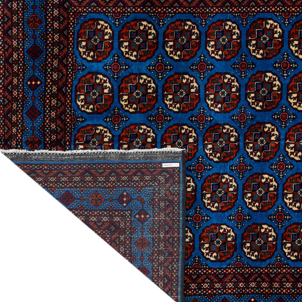 Ahhalgul Rug - 7'9" x 5'9" (ft)