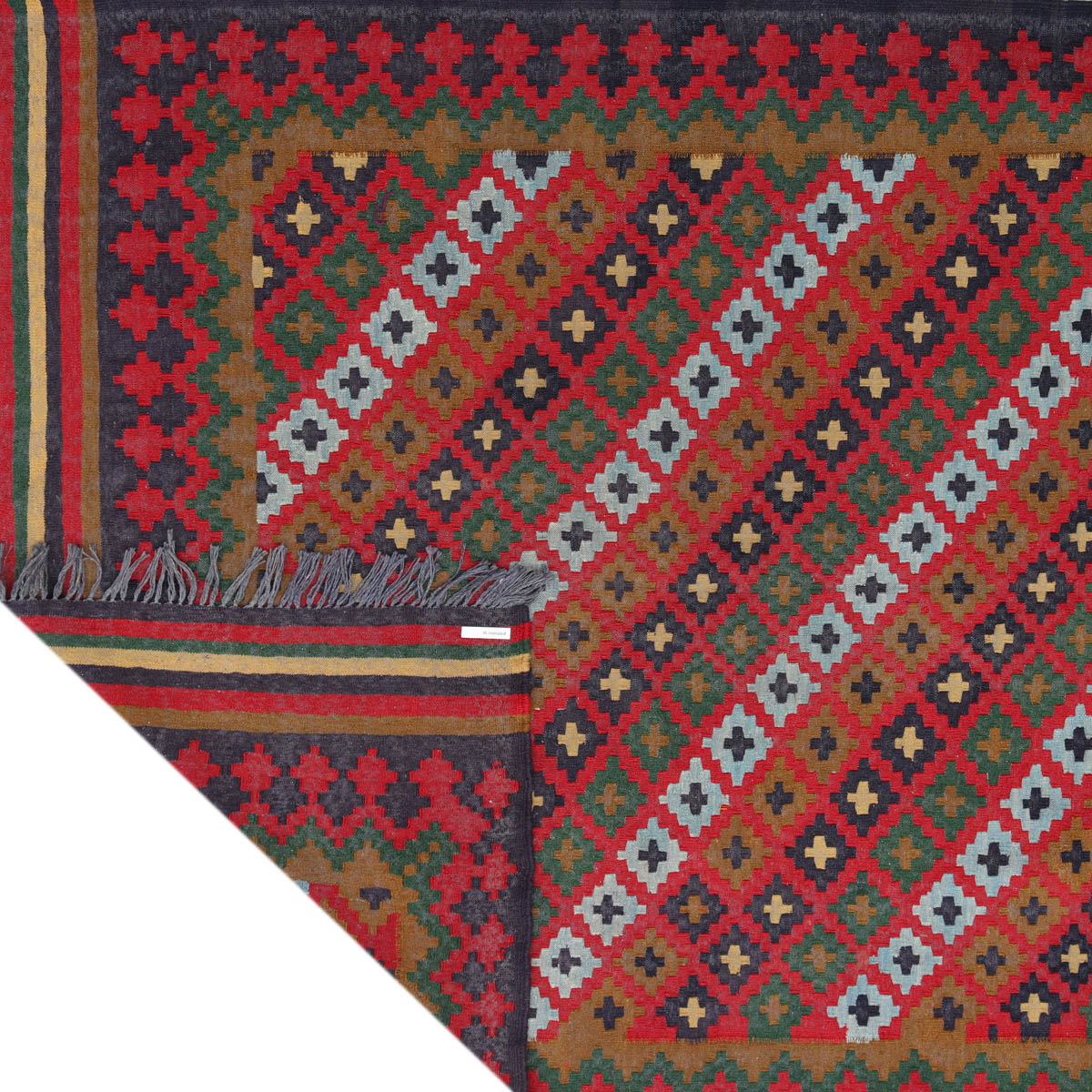 Kilim 7'9 x 5'9(ft)