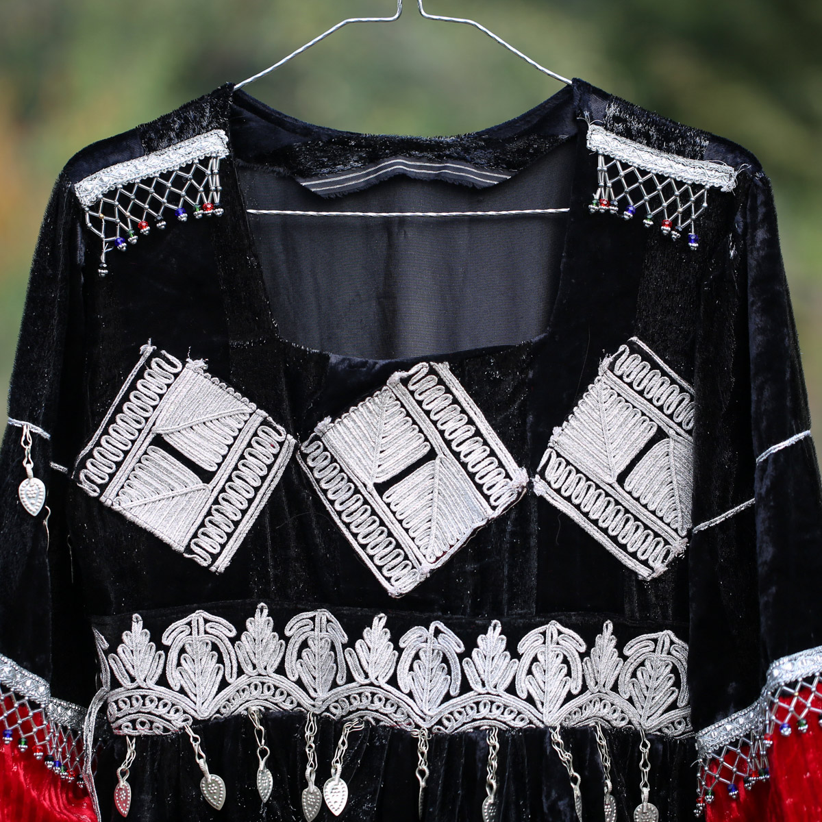 Beautiful Gand Afghani