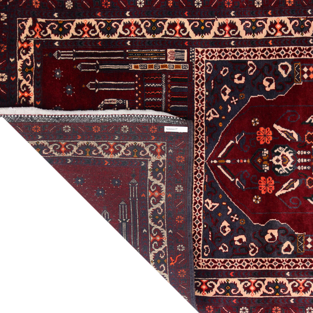 Prayer Map 5'3 x 3'4(ft) Afghani design rug