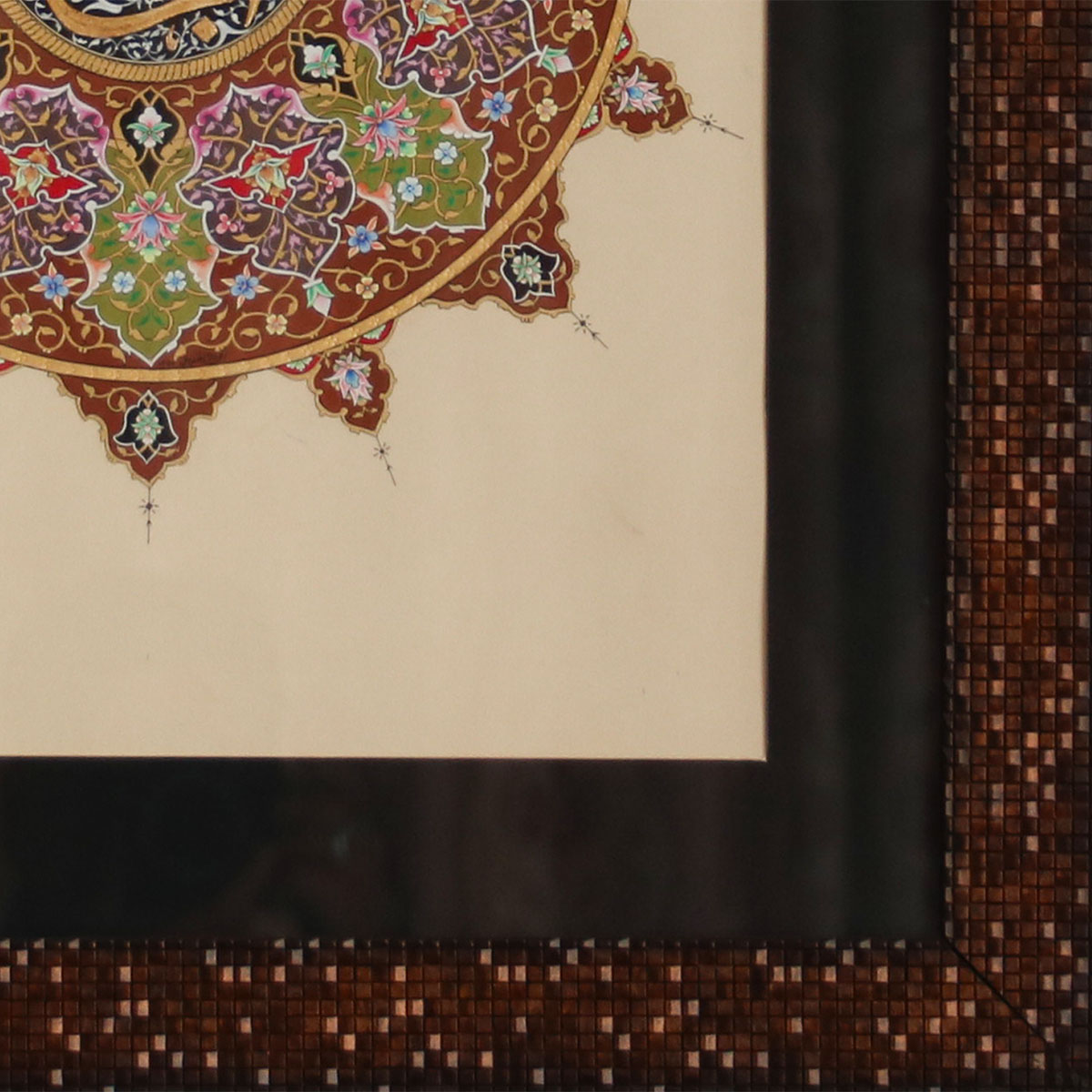 Calligraphy Name | Arabic Calligraphy