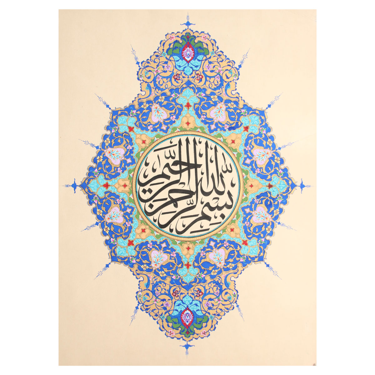 Bismilah-il-rahman-rahim Verse on Miniatured Tableau