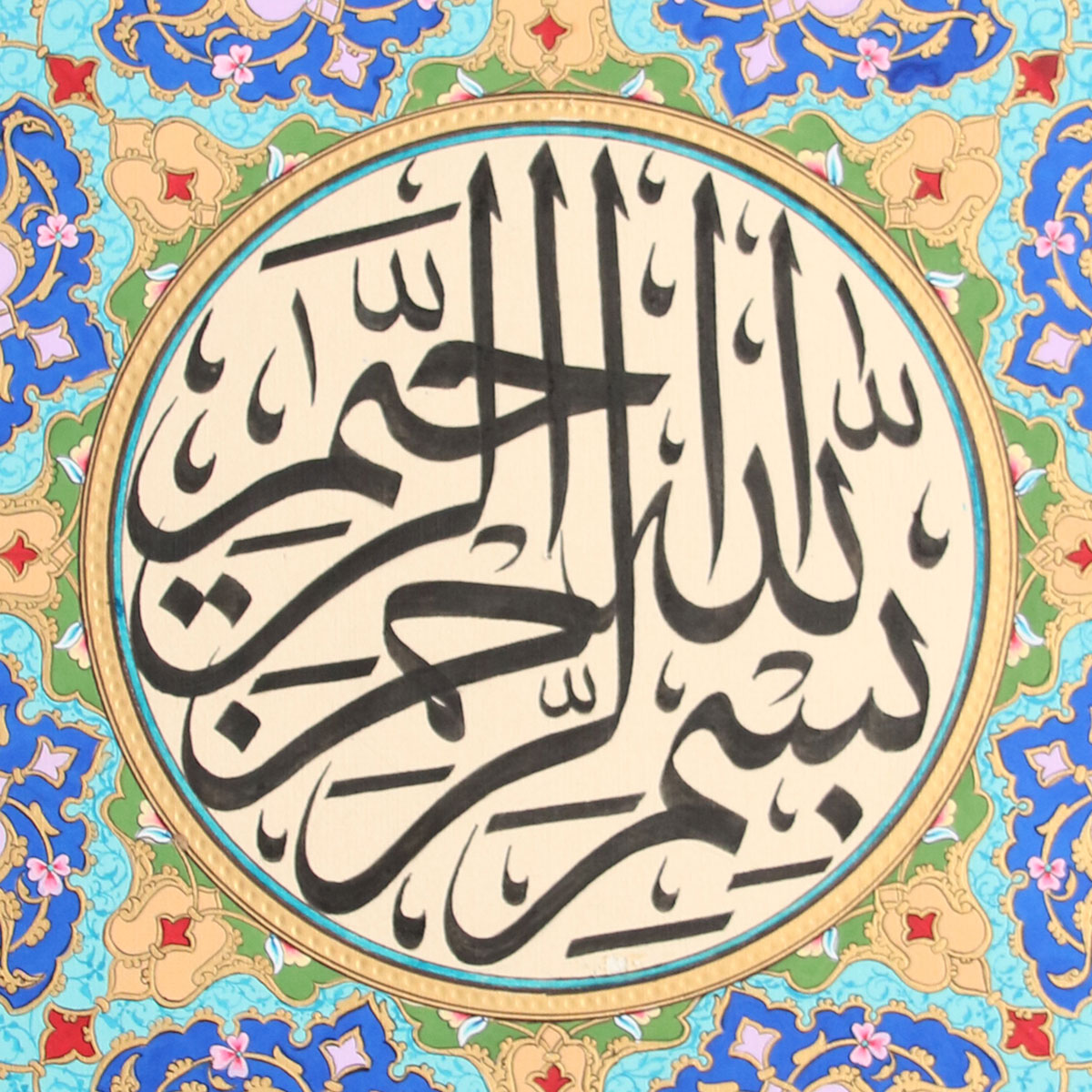 Bismilah-il-rahman-rahim Verse on Miniatured Tableau