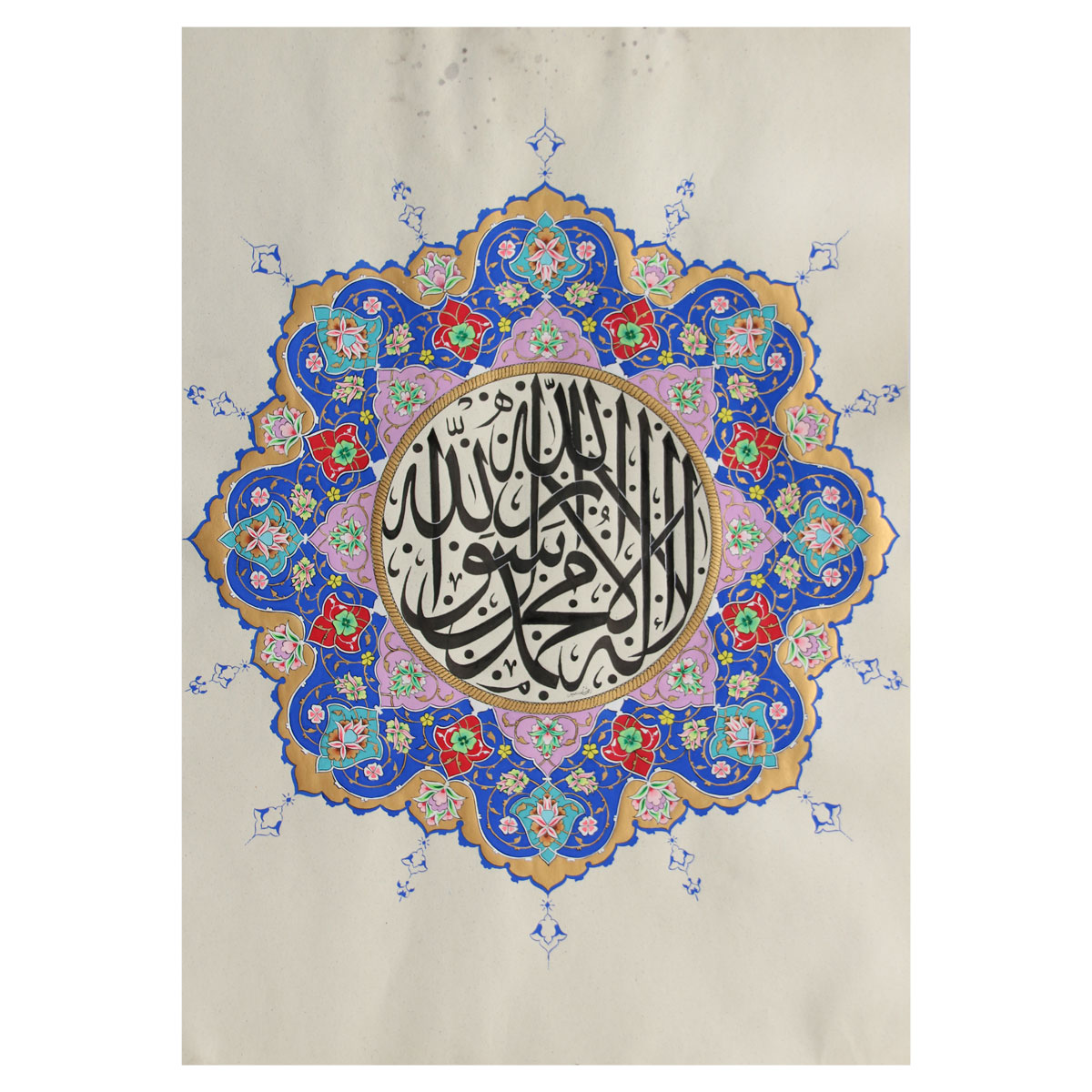 Kalima-e-Twaiba on Miniatured Tableau | Arabic Calligraphy 