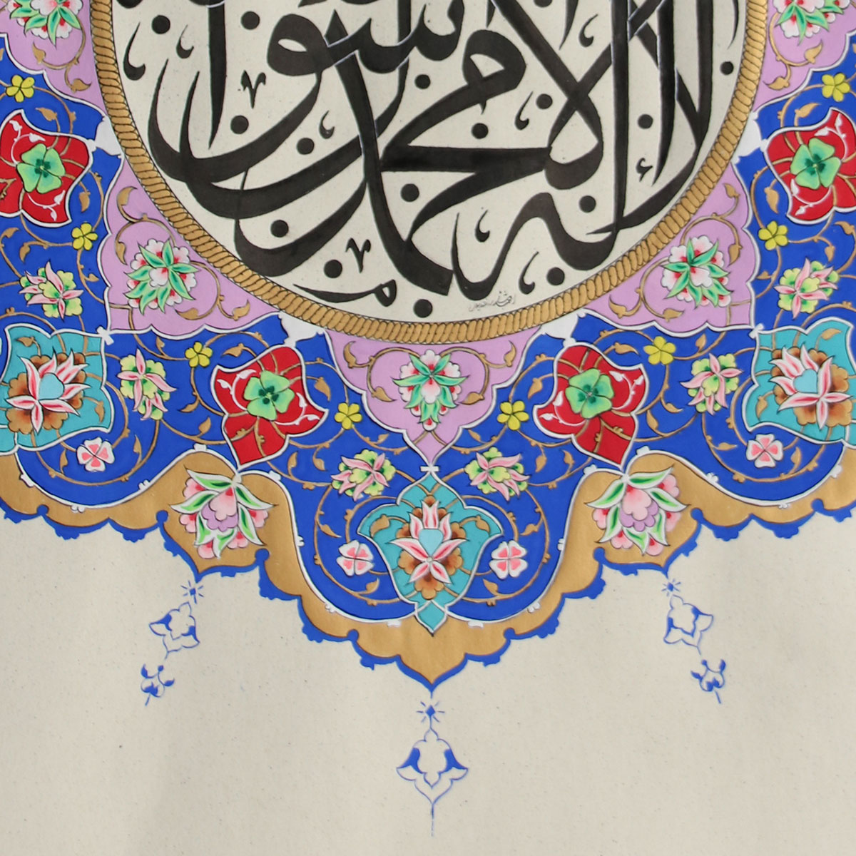 Kalima-e-Twaiba on Miniatured Tableau | Arabic Calligraphy 