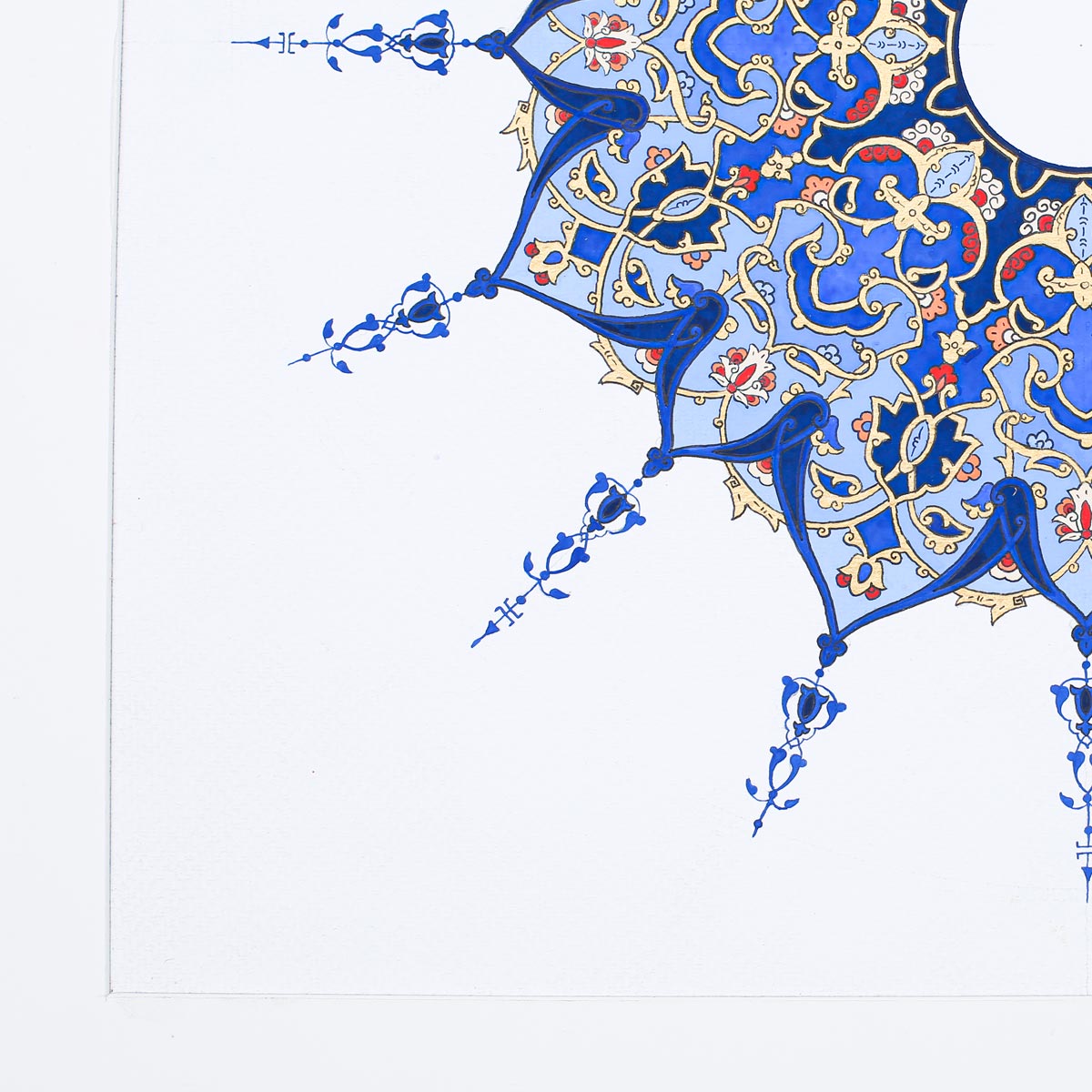 Shamsa-Artwork