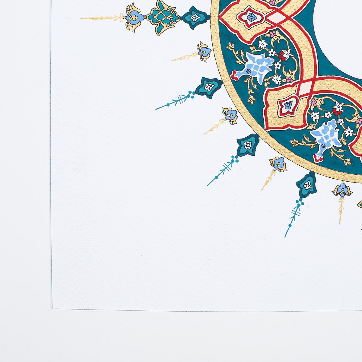 Islamic Artwork-Shamsa