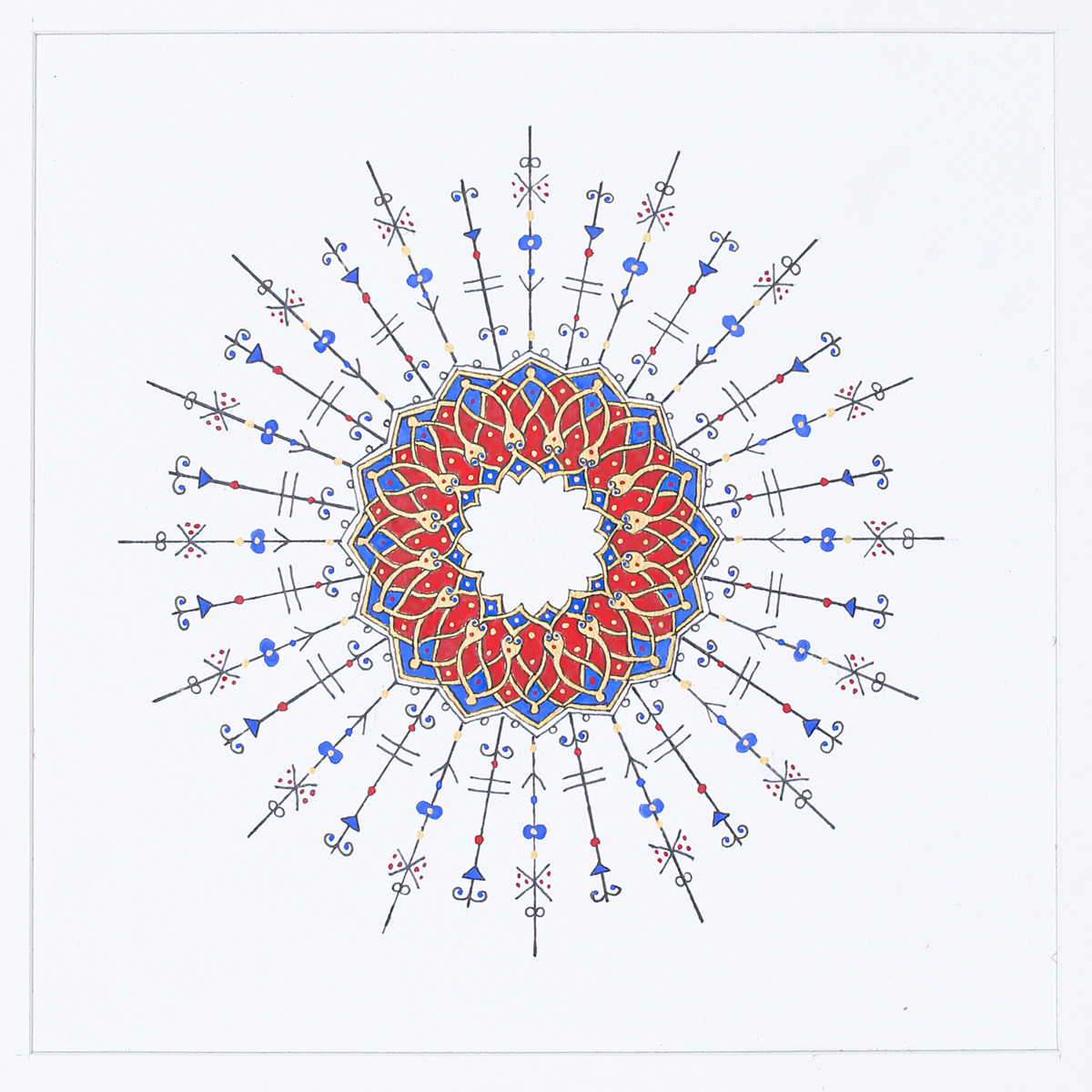 Islamic Artwork-Shamsa