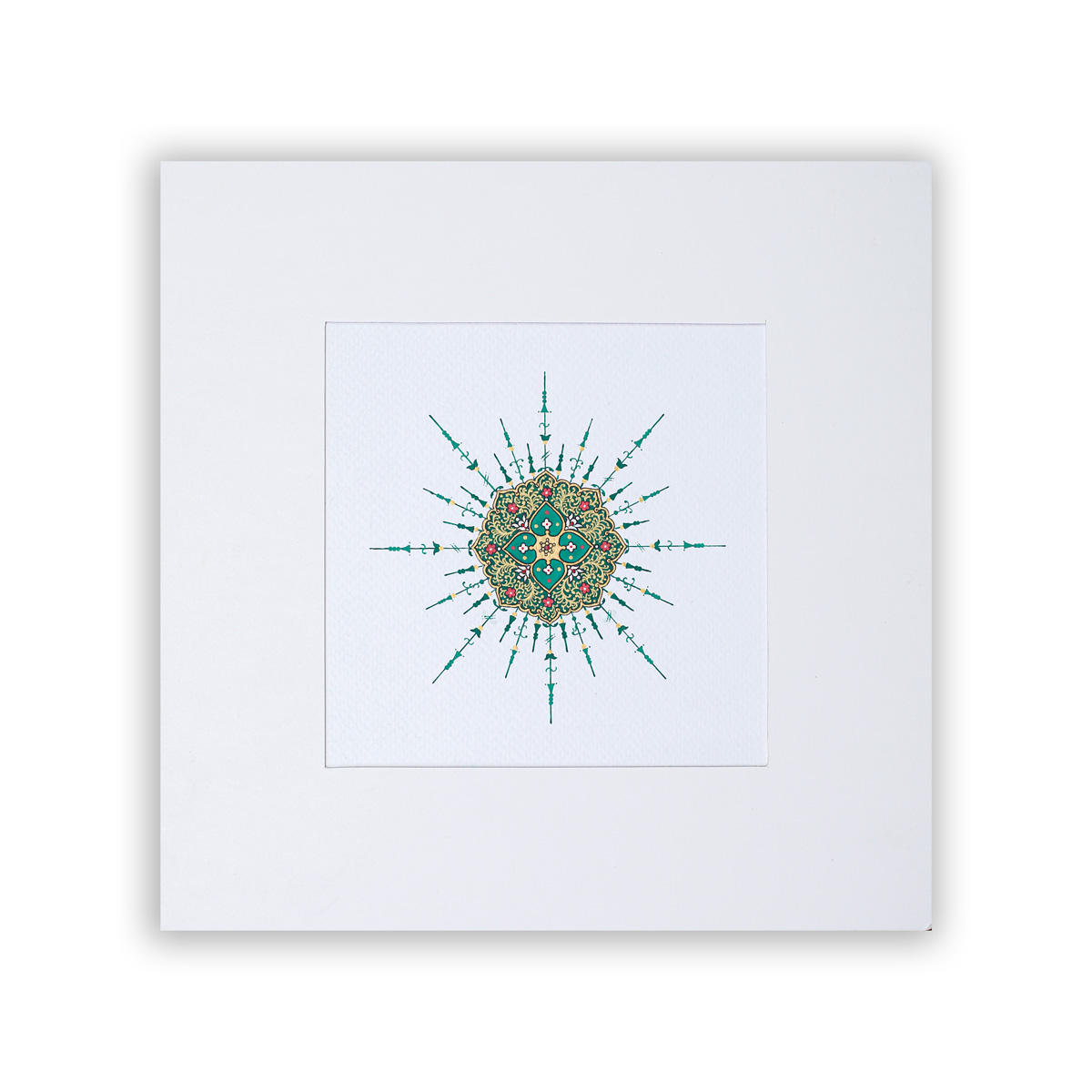 Shamsa Art