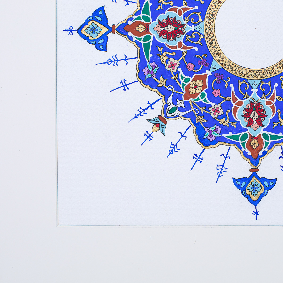 Shamsa-Artwork