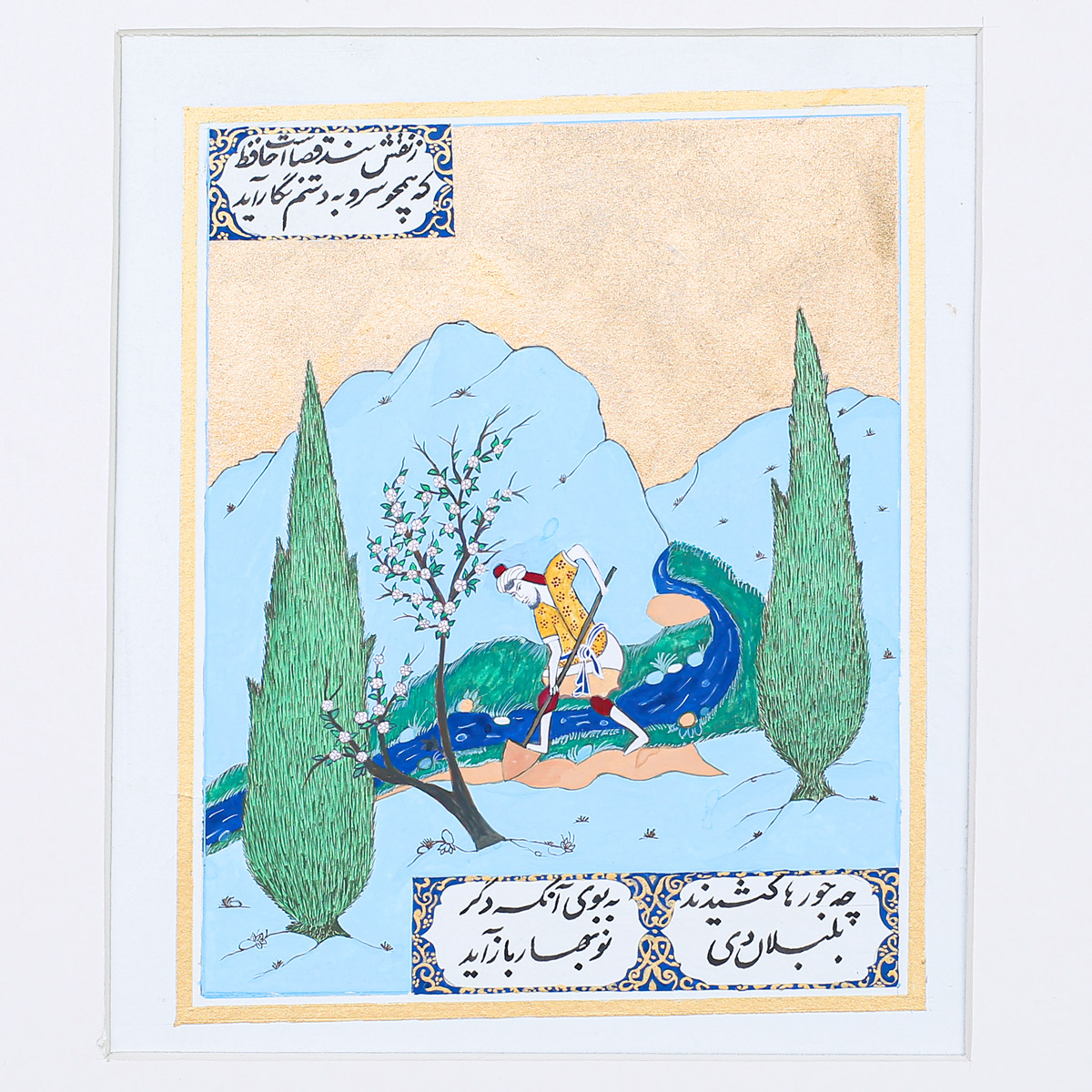 Miniature and Calligraphy-Artwork