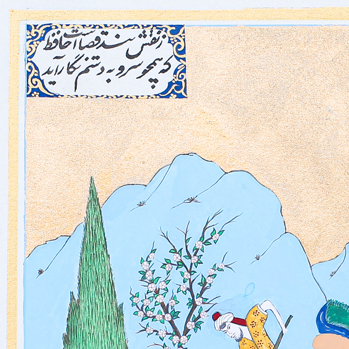Miniature and Calligraphy-Artwork