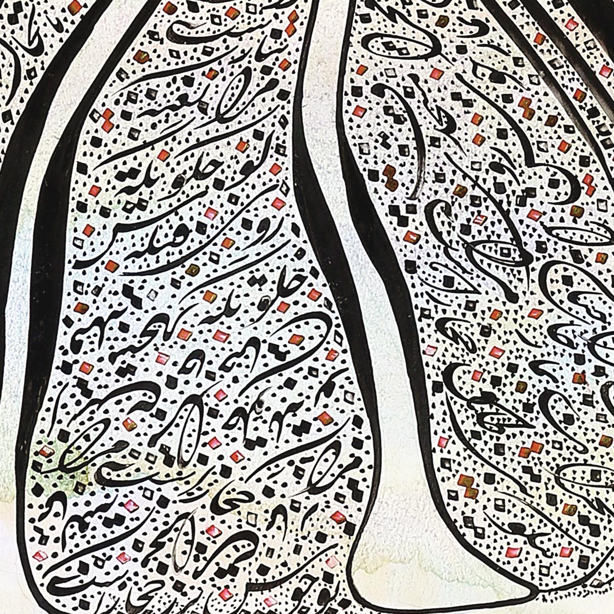 Sama Dance Calligraphy