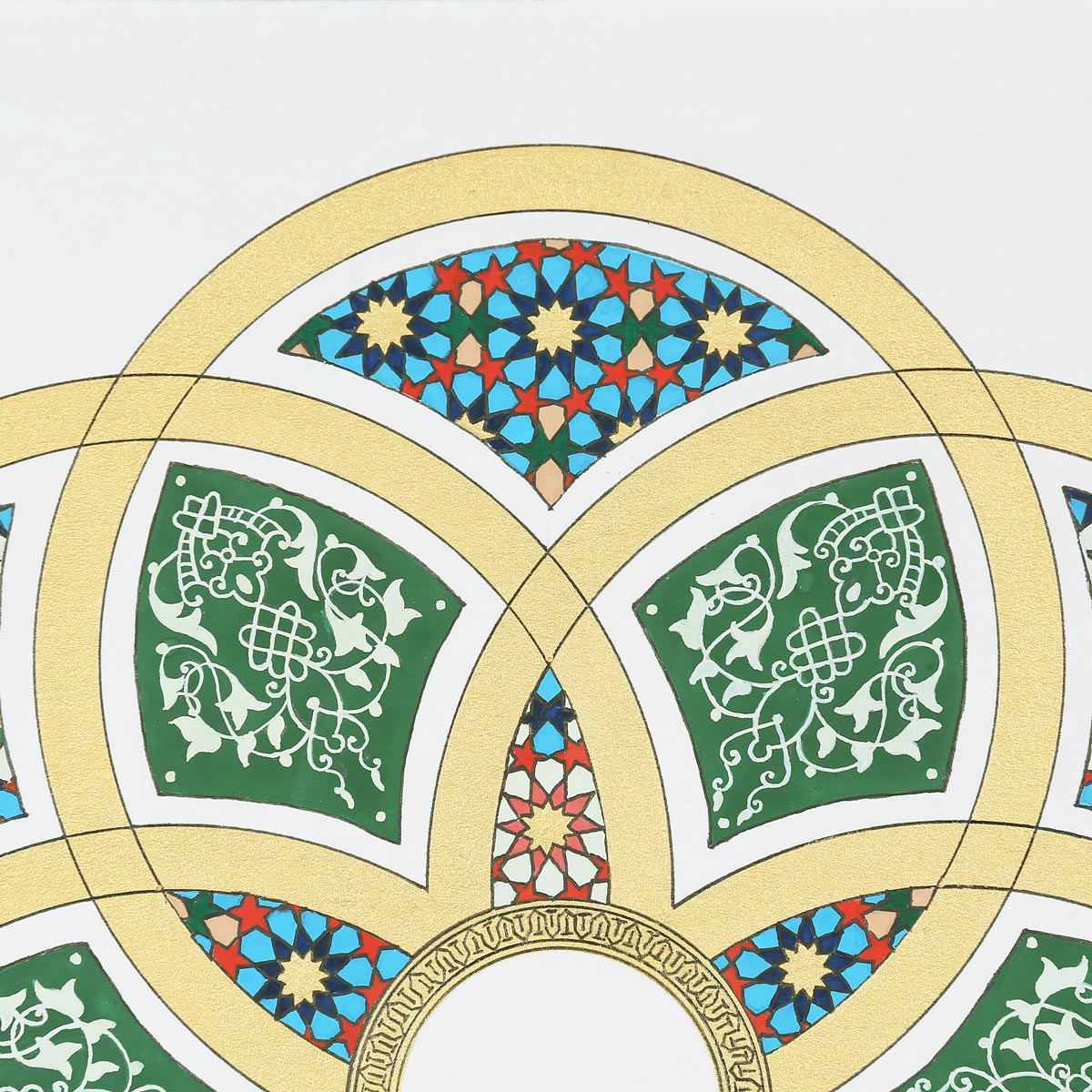 Shamsa Geometric Design Art