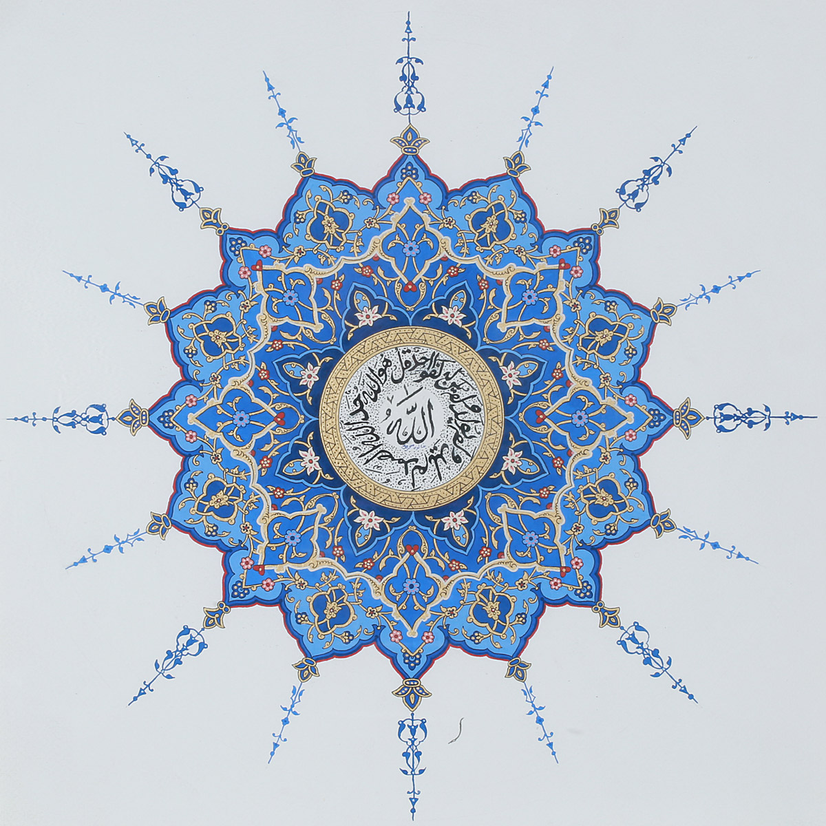 Shamsa Islamic  Design Art 