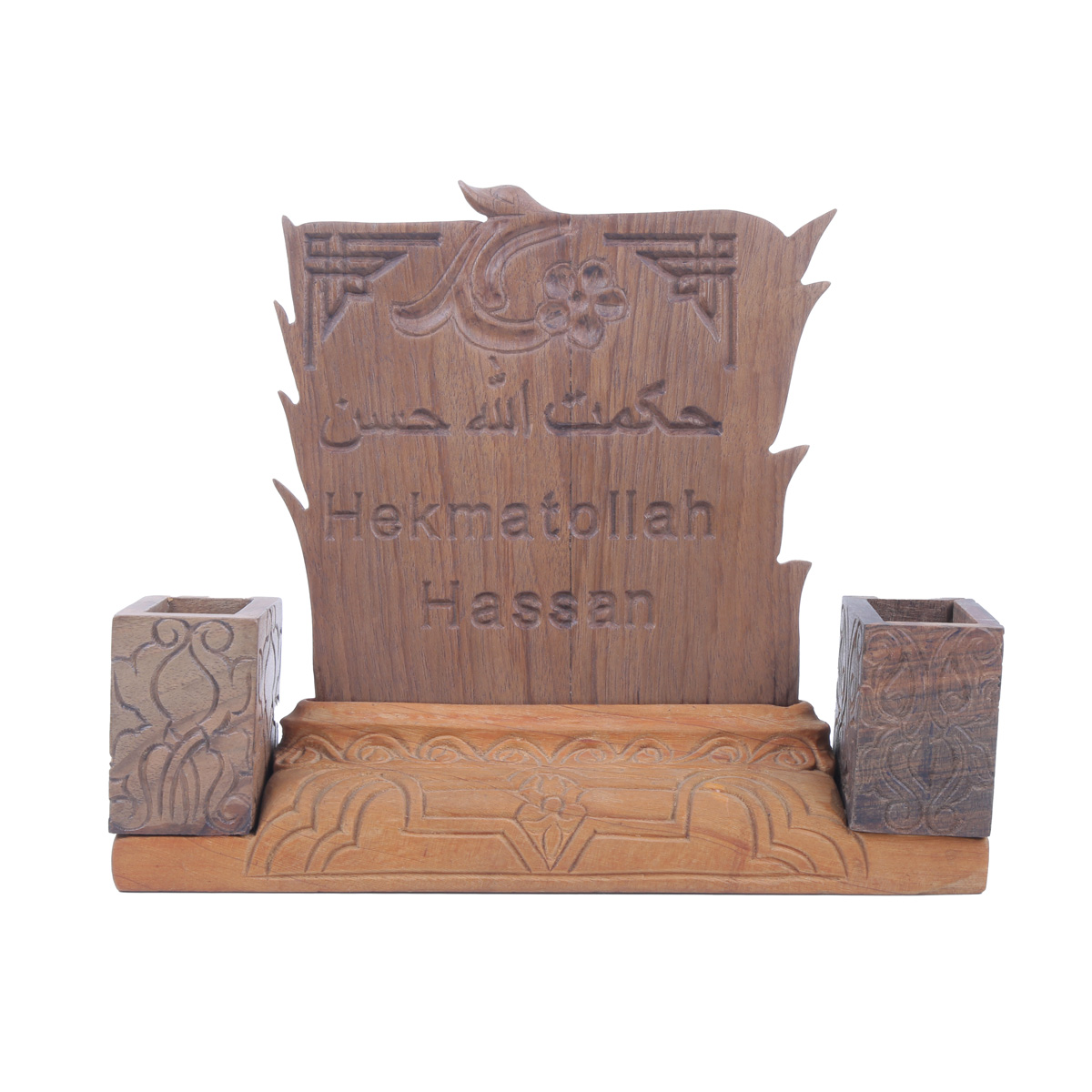 Cedar & Walnut Name Stand | Wooden Desk Name Stand