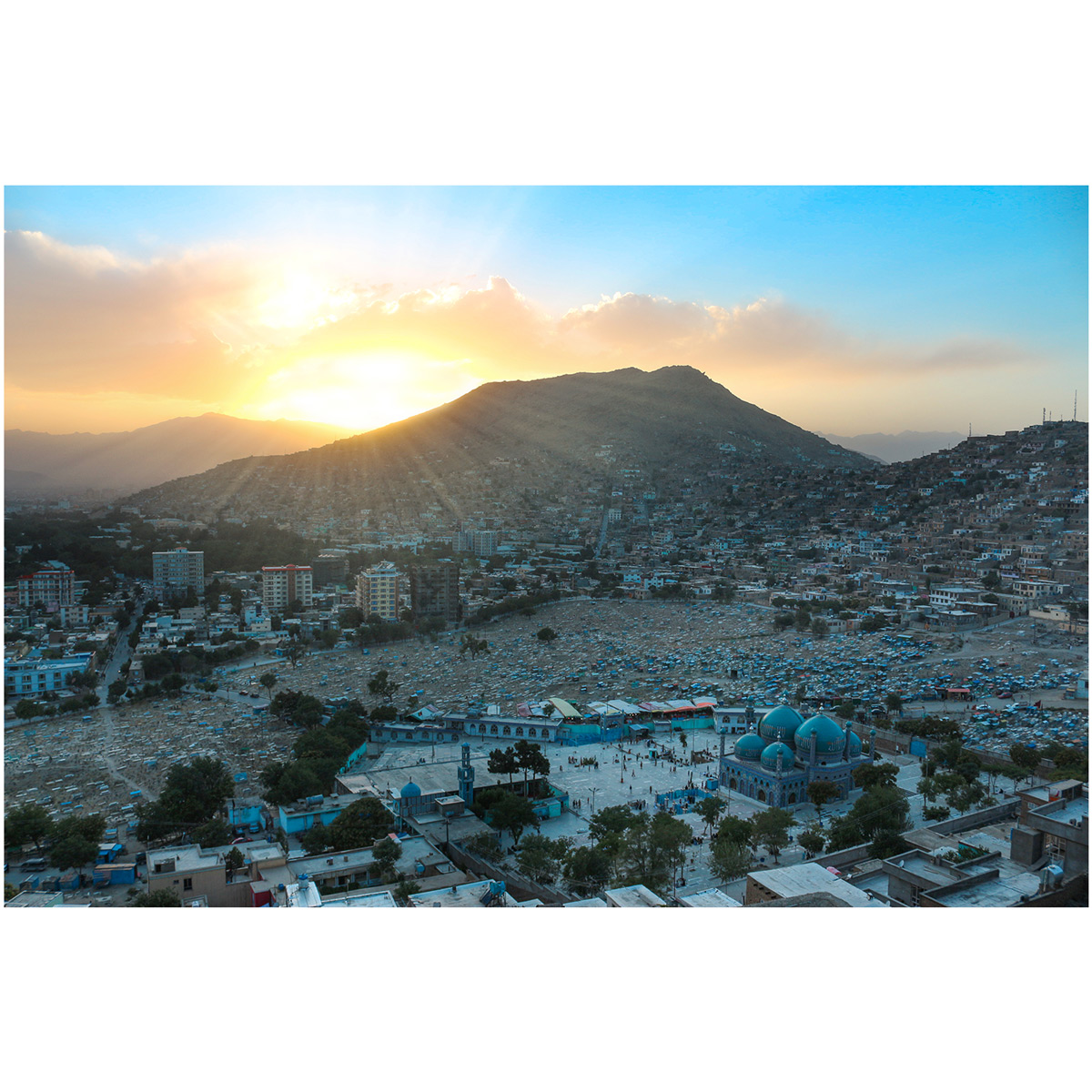 Karte Sakhi Shrine Landscape Photo | Kabul City Photo