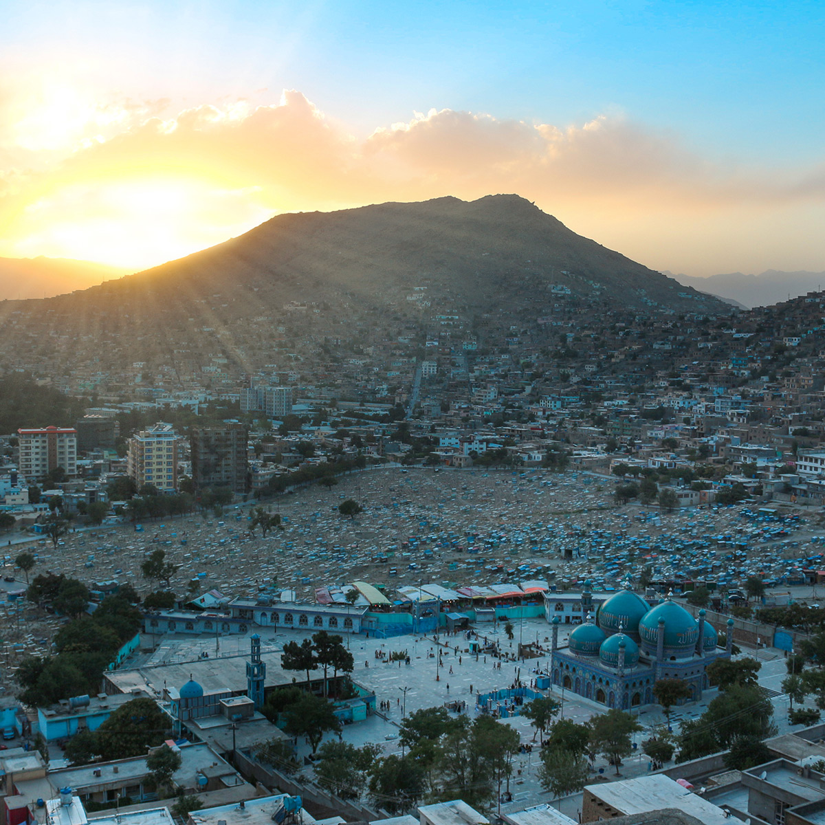 Karte Sakhi Shrine Landscape Photo | Kabul City Photo