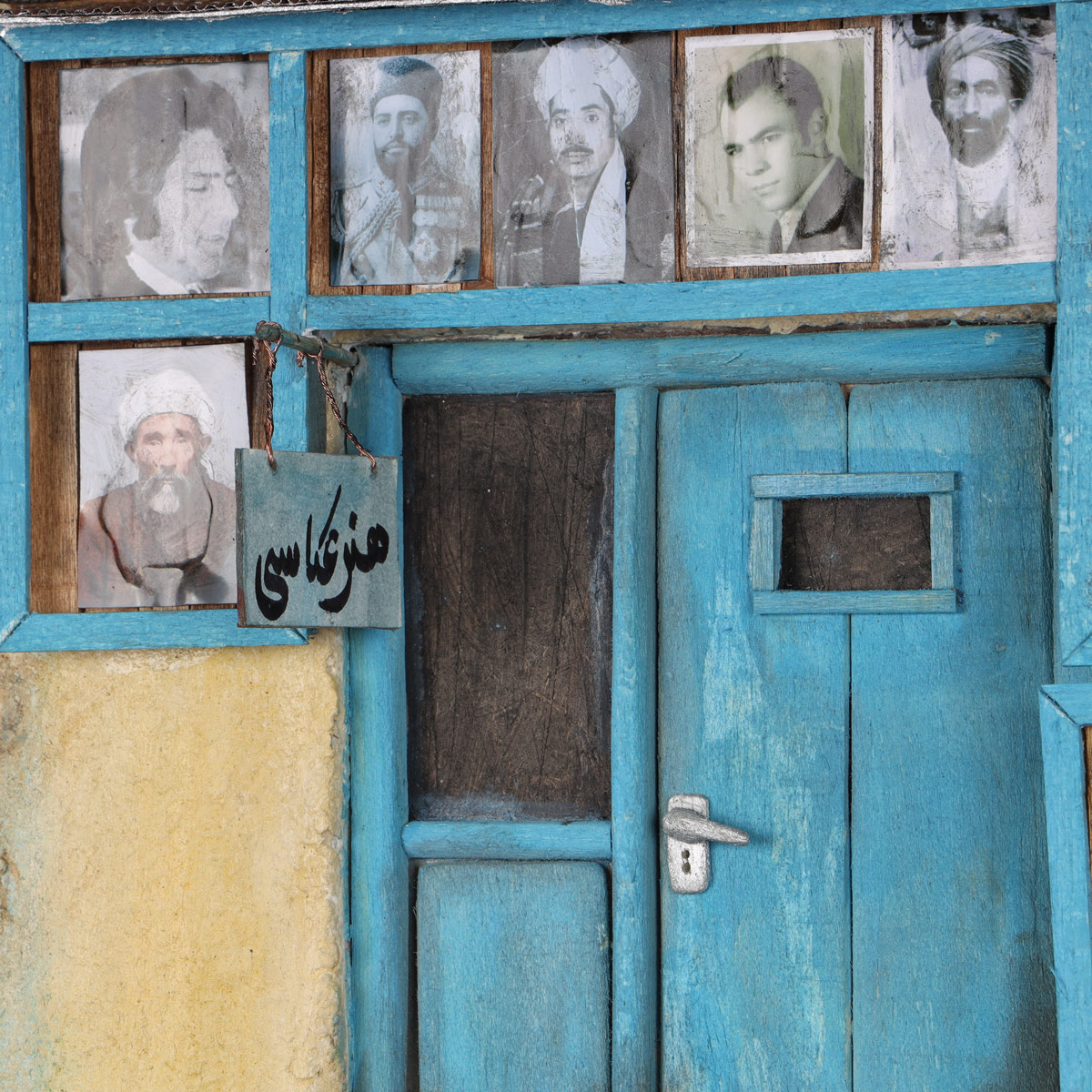 Afghan Historical Photo Studio Artwork | Ancient 3D Artwork