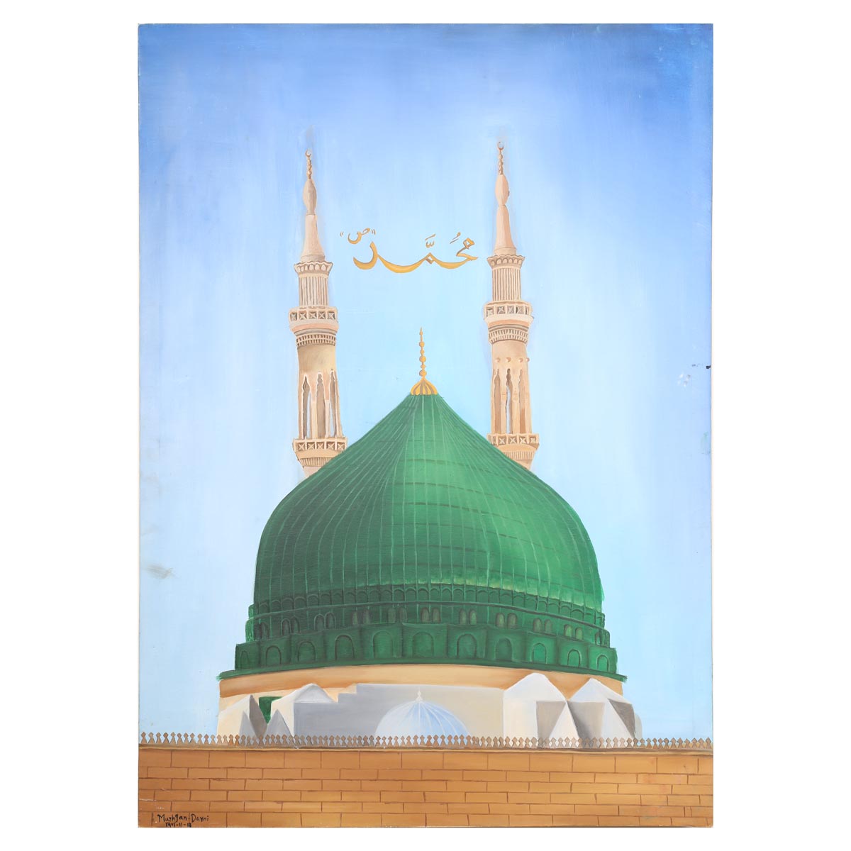 Madina Munawara Artwork| Masjid Al Nabawi Shrine Oil Color Painting