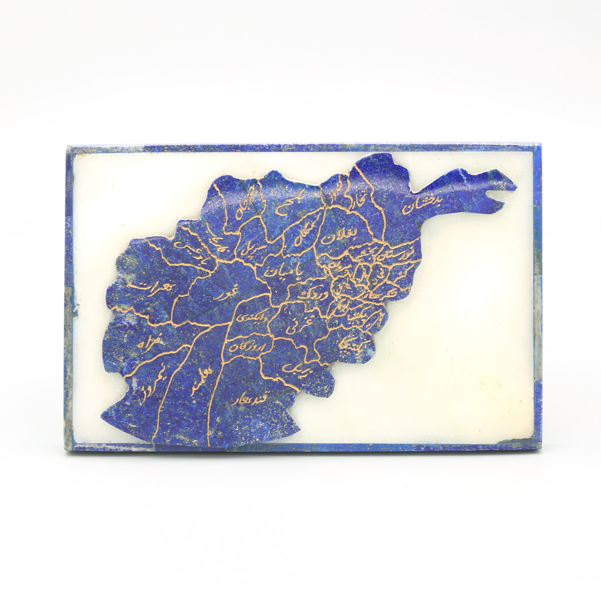 Afghanistan Map on Lapis Stone | Wall Hanging