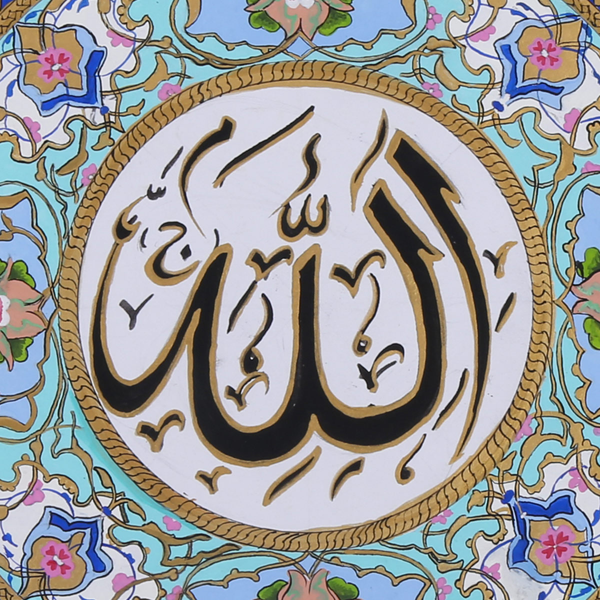 Allah Calligraphy Artwork| Islamic Solo Floral Mandala