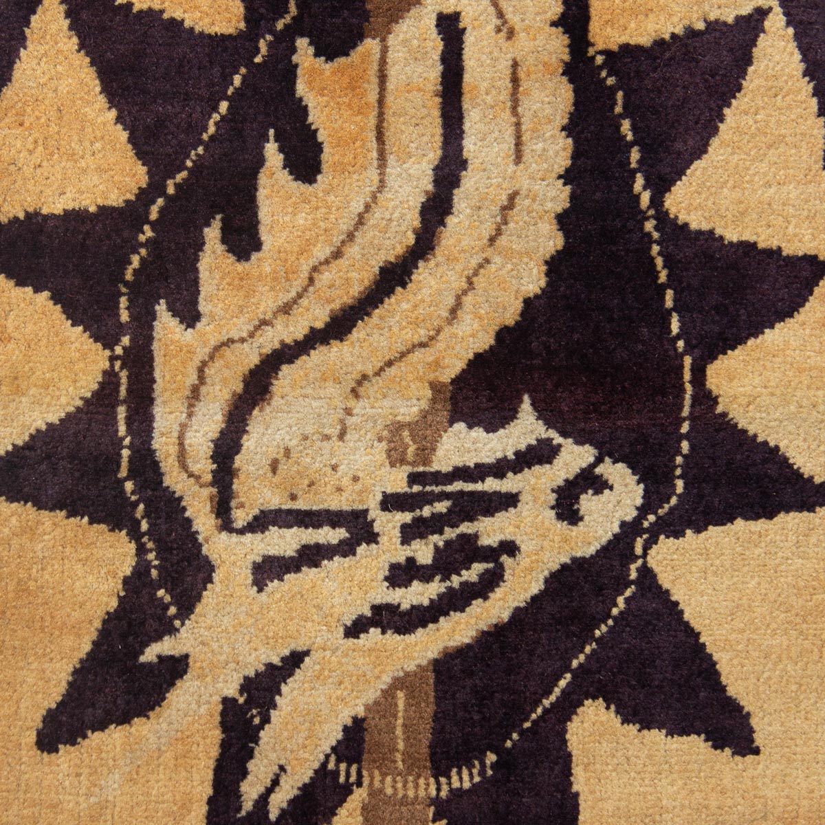 Wall Hanging Carpet| Finely Handwoven Rug 1' 4" X 1' 7" 