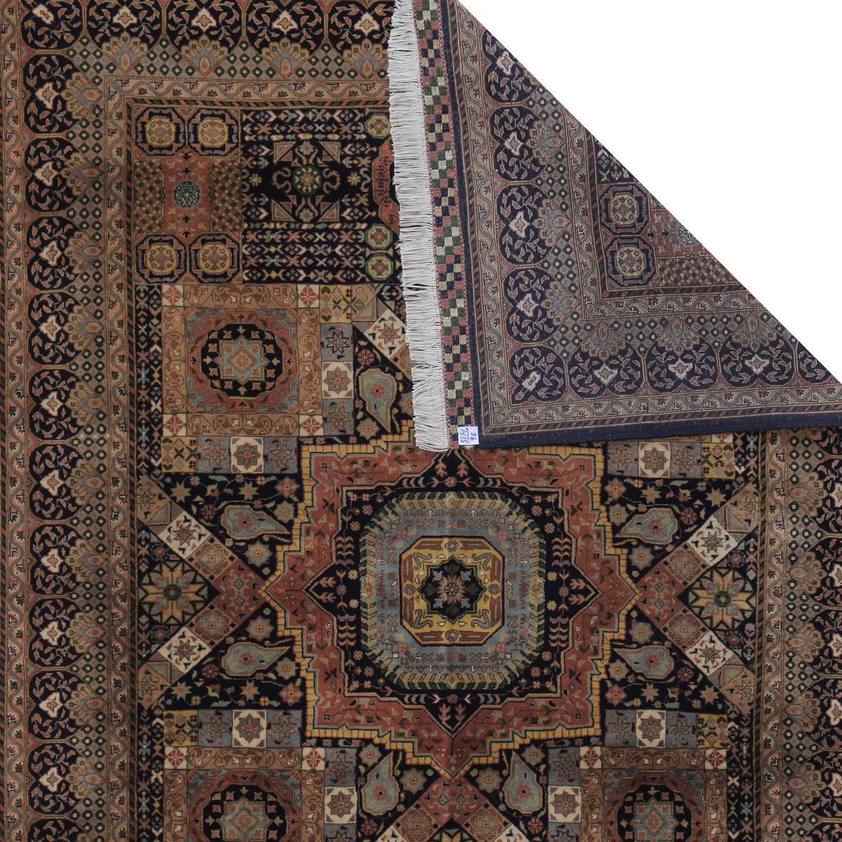 Navy Blue Mamlok Design Handwoven Carpet | 7' 6" X 5' 5"