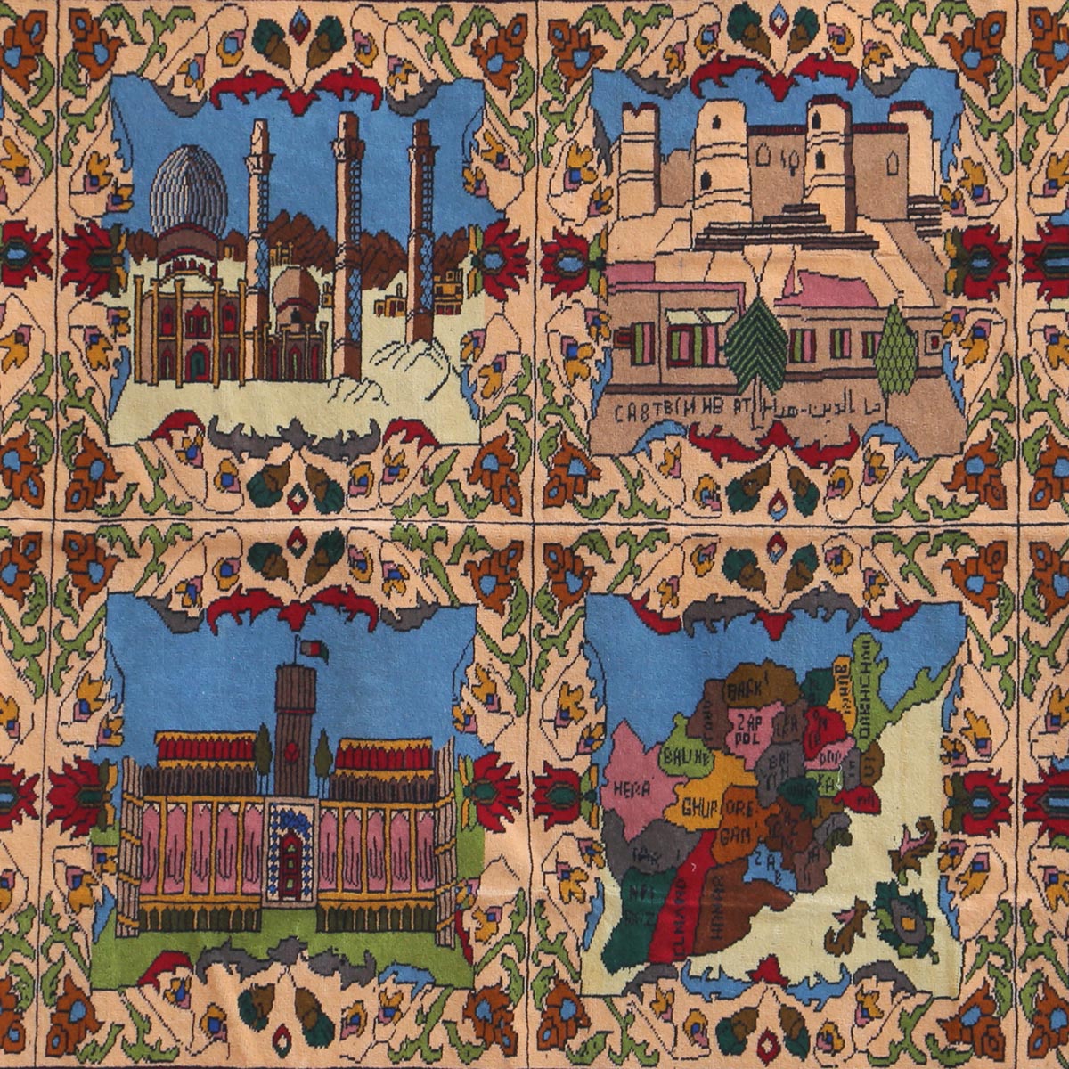 Afghanistan Map Pictorial Handwoven Carpet |9' 8" X 6' 7"