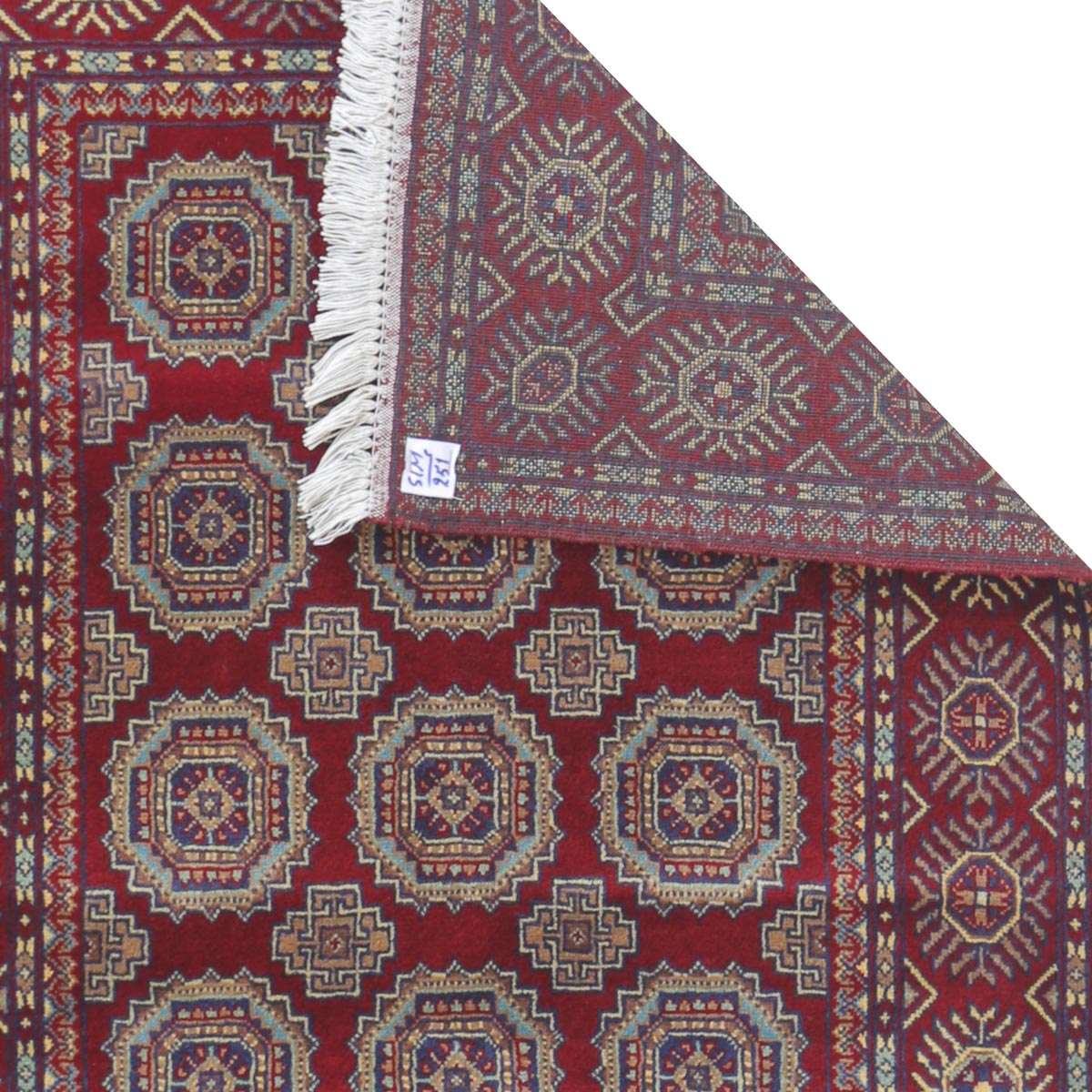Red Sariqi Design Handwoven Carpet | 3' 9" X 2' 7"
