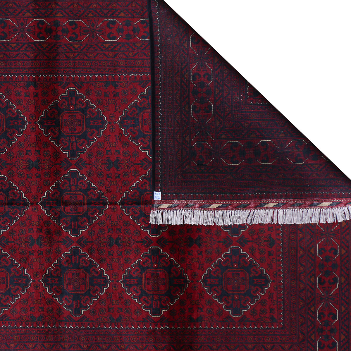 Hal Mohammadi Design Hand-Knotted Area Rug | 9' 5" X 6' 3"