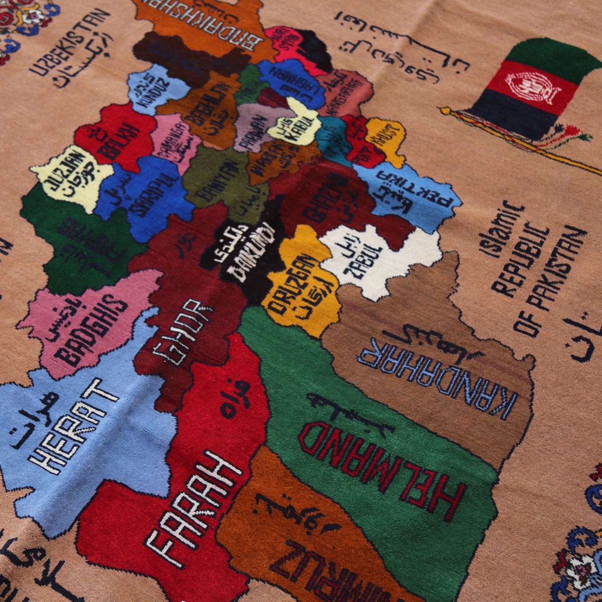 Afghanistan Map On Original Handmade Area Rug | 5' 7" X 4' 3"