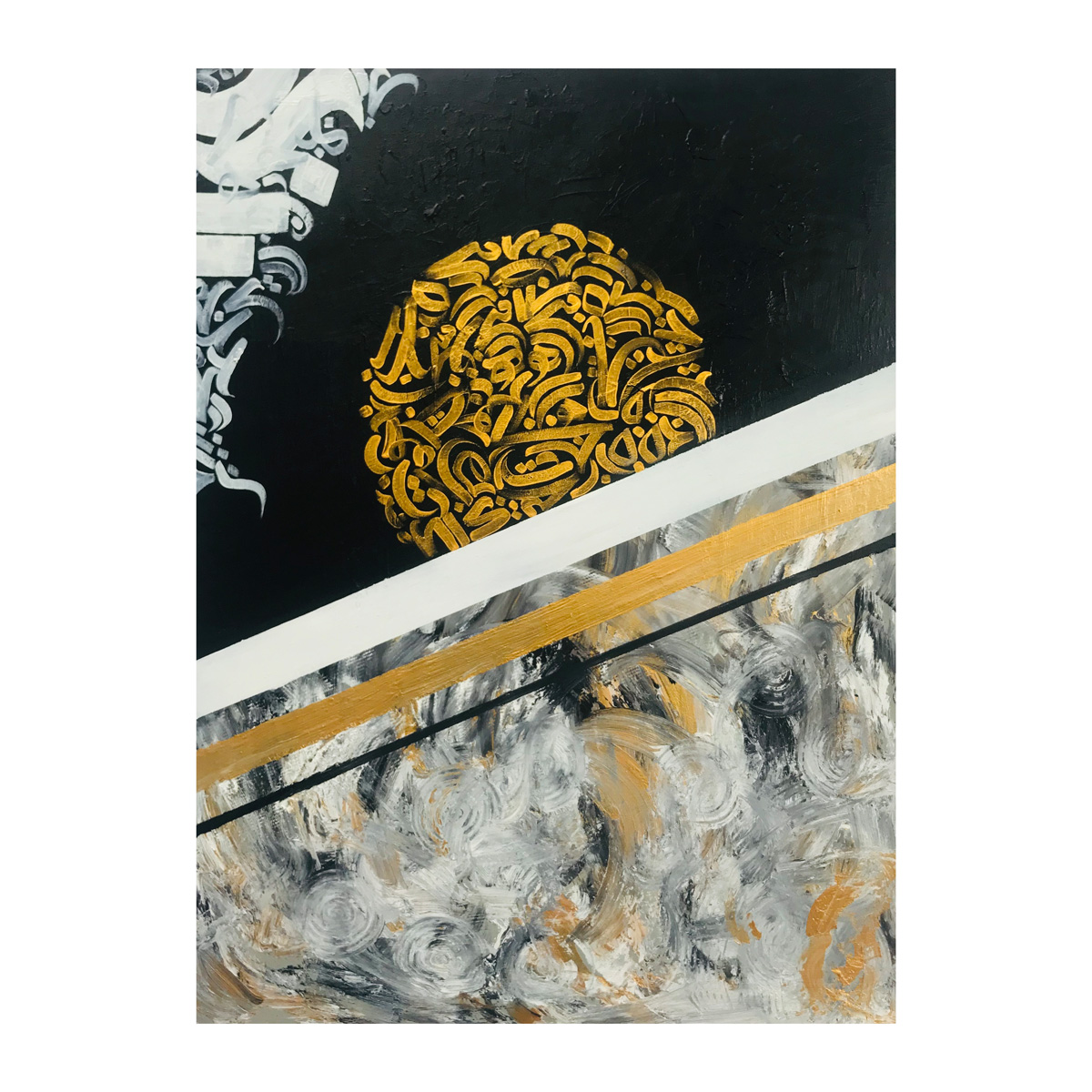 Beautiful Calligraphy Afghan Artwork | Oil Color Artwork on Canvas