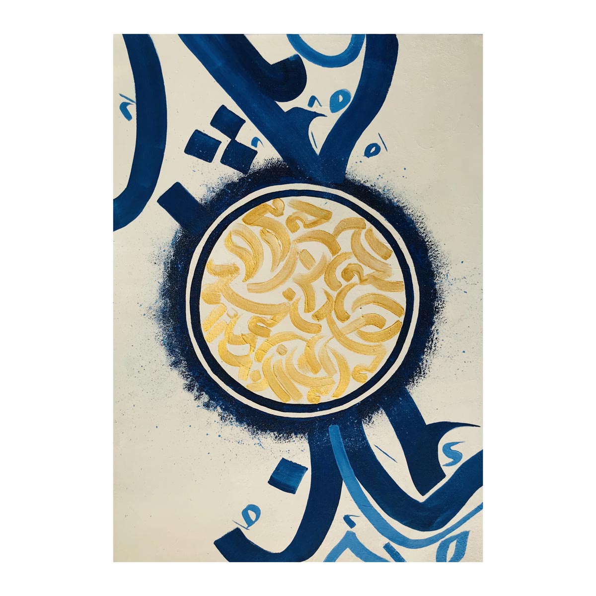 Classic Oil Color Calligraphy | Wall-Hanging Artwork