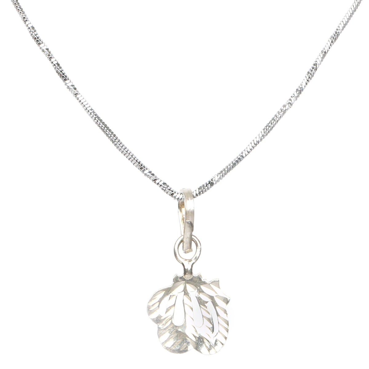 100% Pure Silver Allah Pendant | Small Allah Chain Locket
