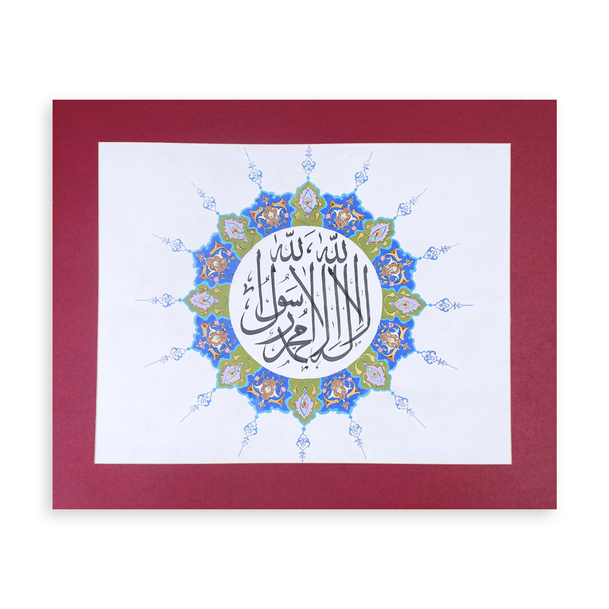 Islamic Calligraphy Wall Art | Islamic Miniature Artwork