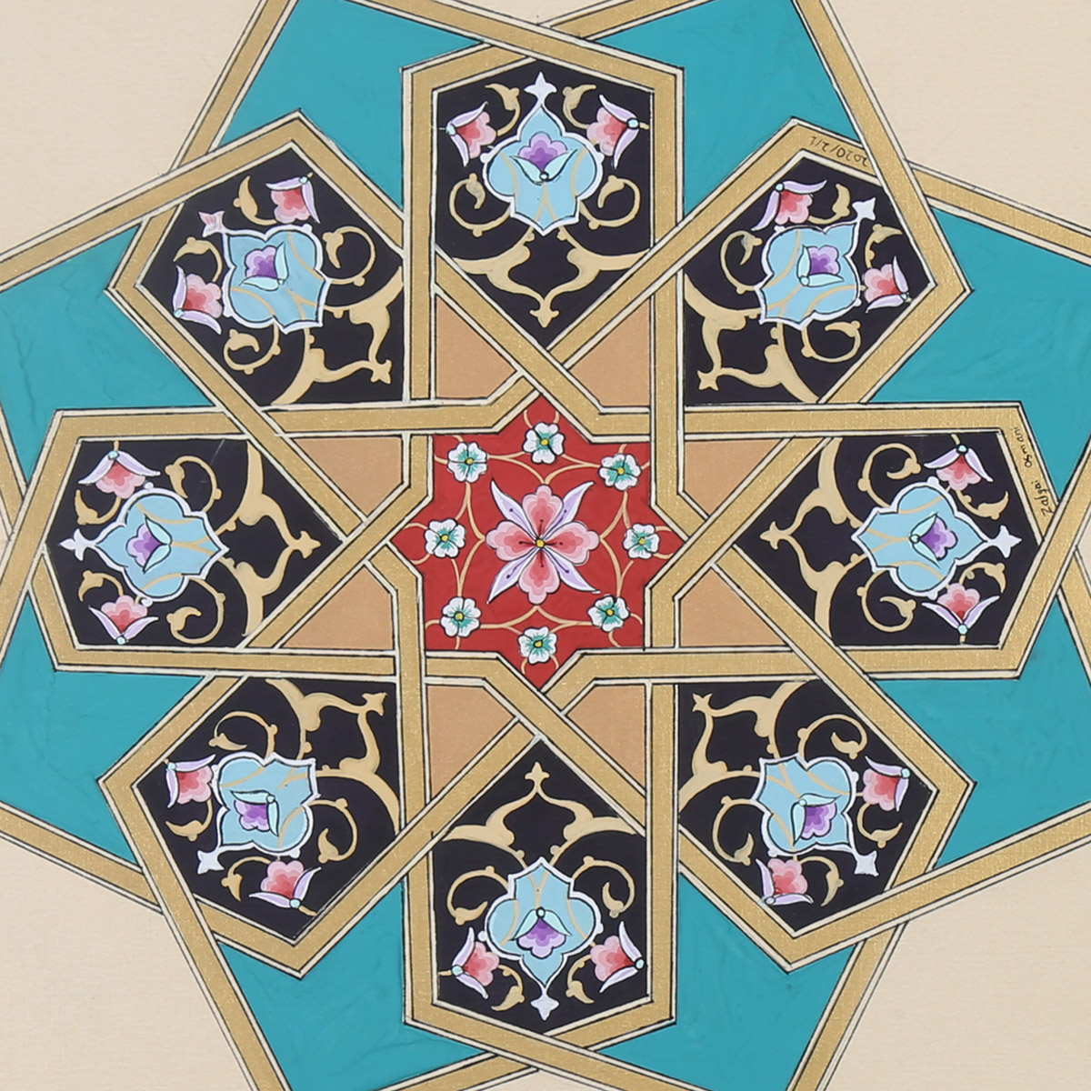 Islamic Geometric Miniature Artwork