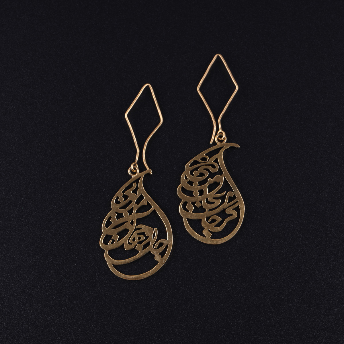 Gold Plated Hook Earrings | Teardrop Earrings