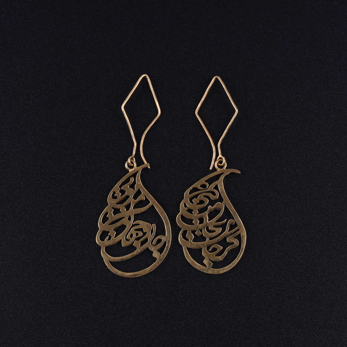 Gold Plated Hook Earrings | Teardrop Earrings